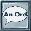 ［コミュニケーション］An Ord