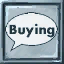 ［コミュニケーション］Buying