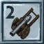 ［大砲］Cannon 2