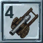 ［大砲］Cannon 4