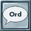 ［コミュニケーション］Ord
