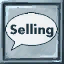 ［コミュニケーション］Selling